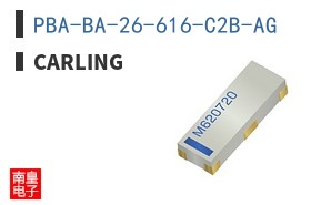 PBA-BA-26-616-C2B-AG