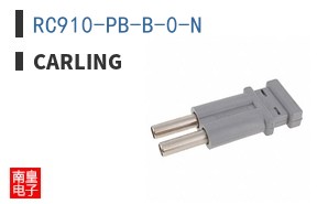 RC910-PB-B-0-N