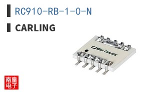 RC910-RB-1-0-N