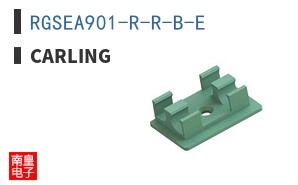 RGSEA901-R-R-B-E
