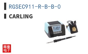 RGSEC911-R-B-B-0
