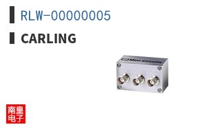 RLW-00000005