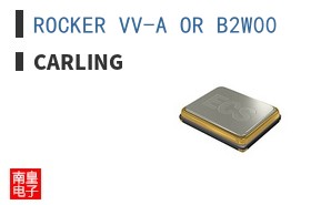 ROCKER VV-A OR B2W00
