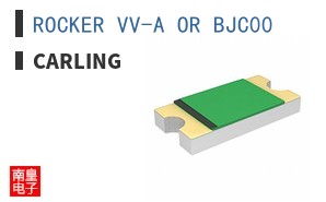 ROCKER VV-A OR BJC00