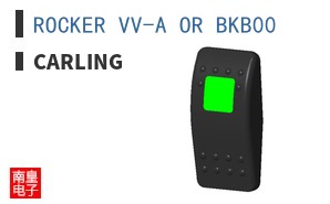 ROCKER VV-A OR BKB00