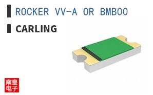 ROCKER VV-A OR BMB00