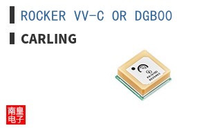 ROCKER VV-C OR DGB00