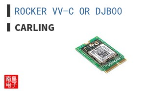 ROCKER VV-C OR DJB00