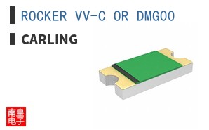 ROCKER VV-C OR DMG00