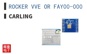 ROCKER VVE OR FAY00-000