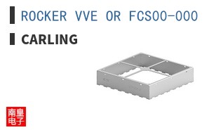 ROCKER VVE OR FCS00-000