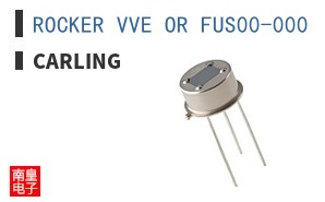 ROCKER VVE OR FUS00-000