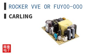 ROCKER VVE OR FUY00-000
