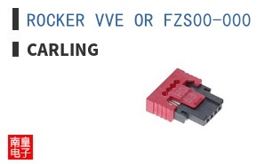 ROCKER VVE OR FZS00-000