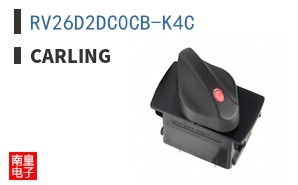 RV26D2DC0CB-K4C