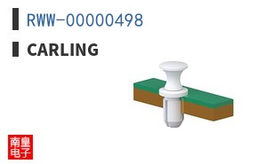 RWW-00000498