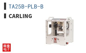 TA25B-PLB-B
