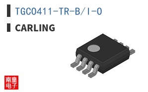 TGCO411-TR-B/I-O