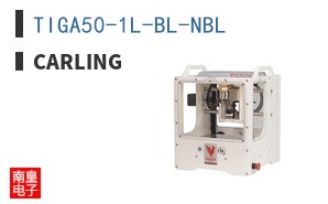TIGA50-1L-BL-NBL