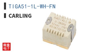 TIGA51-1L-WH-FN