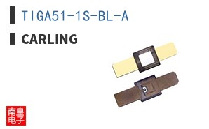 TIGA51-1S-BL-A