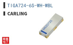 TIGA724-6S-WH-WBL