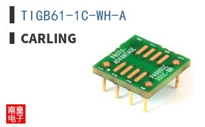 TIGB61-1C-WH-A