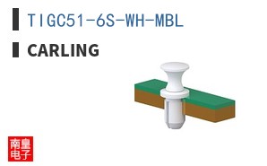 TIGC51-6S-WH-MBL