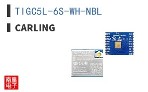 TIGC5L-6S-WH-NBL