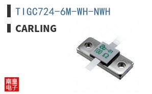 TIGC724-6M-WH-NWH