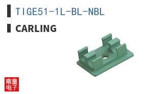 TIGE51-1L-BL-NBL