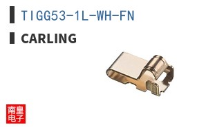 TIGG53-1L-WH-FN