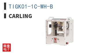 TIGK01-1C-WH-B
