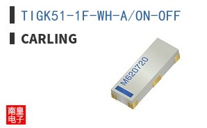 TIGK51-1F-WH-A/ON-OFF
