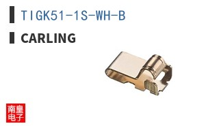 TIGK51-1S-WH-B