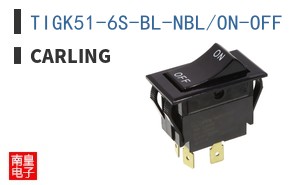 TIGK51-6S-BL-NBL/ON-OFF