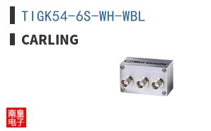 TIGK54-6S-WH-WBL
