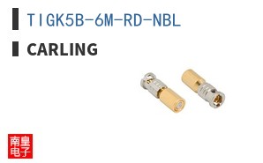 TIGK5B-6M-RD-NBL