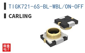 TIGK721-6S-BL-WBL/ON-OFF