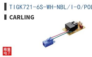 TIGK721-6S-WH-NBL/I-O/POLY