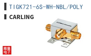 TIGK721-6S-WH-NBL/POLY
