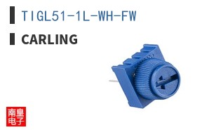 TIGL51-1L-WH-FW