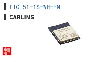 TIGL51-1S-WH-FN