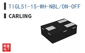 TIGL51-1S-WH-NBL/ON-OFF