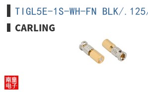 TIGL5E-1S-WH-FN BLK/.125/ON-OFF