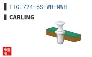 TIGL724-6S-WH-NWH