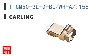 TIGM50-2L-D-BL/WH-A/.156