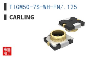 TIGM50-7S-WH-FN/.125