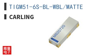 TIGM51-6S-BL-WBL/MATTE