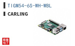 TIGM54-6S-WH-WBL